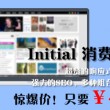 香港6合宝典彩开奖号码