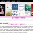 香港正版6合开奖走势图